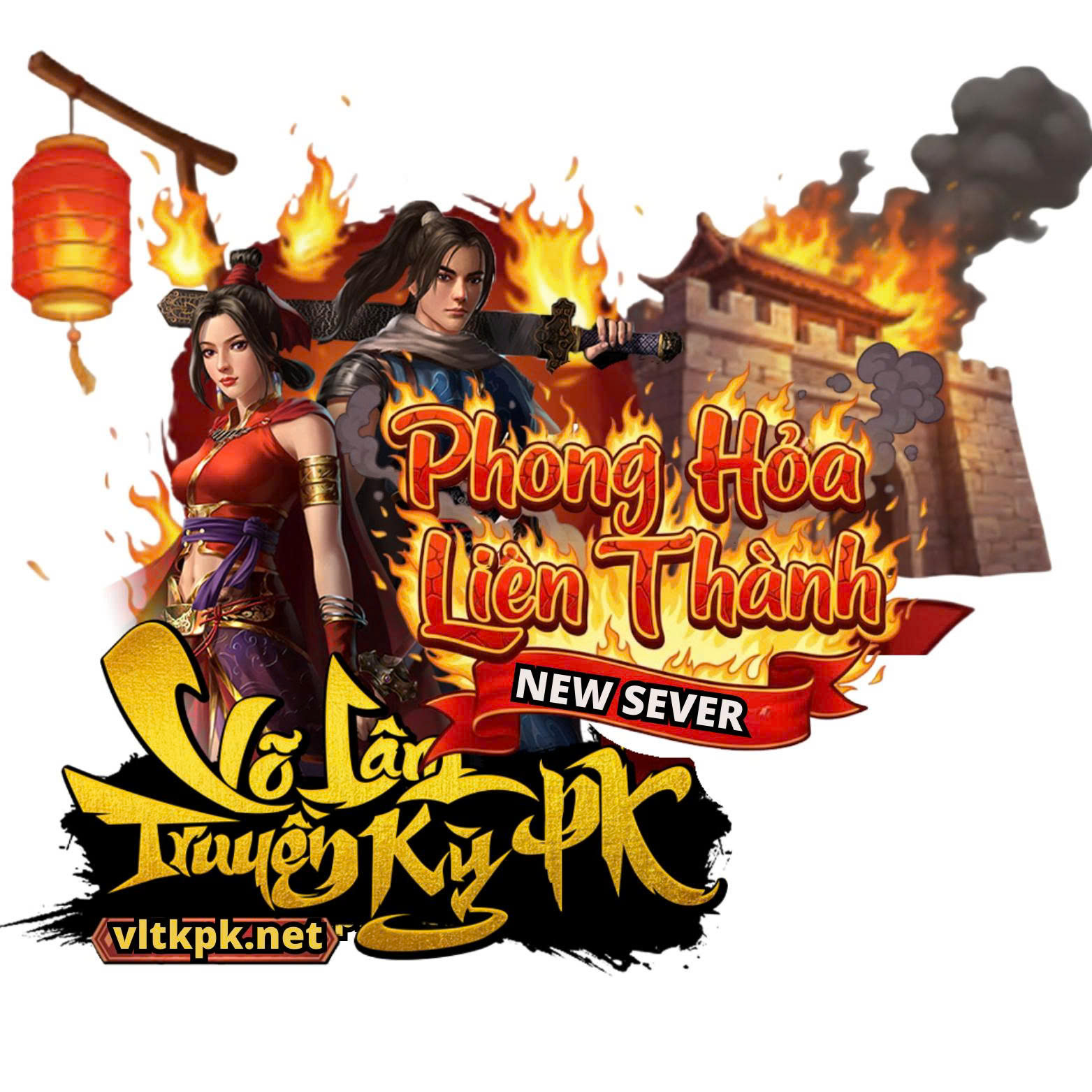 Công thành đại chiến